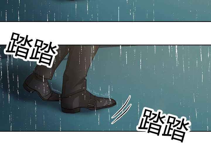 《间谍营救》漫画最新章节第39话免费下拉式在线观看章节第【45】张图片