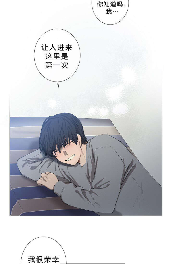 《间谍营救》漫画最新章节第12话免费下拉式在线观看章节第【31】张图片