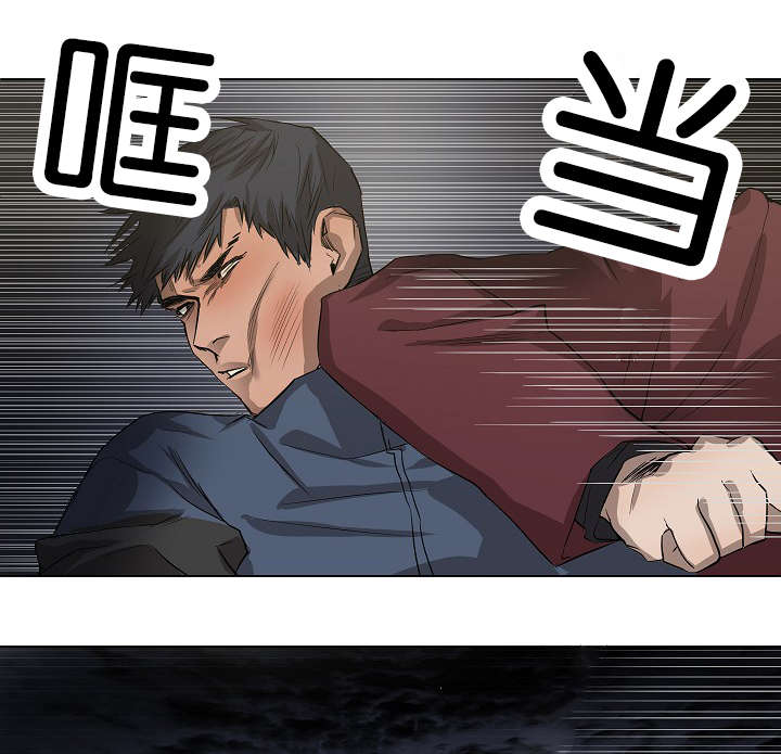 《间谍营救》漫画最新章节第38话免费下拉式在线观看章节第【39】张图片