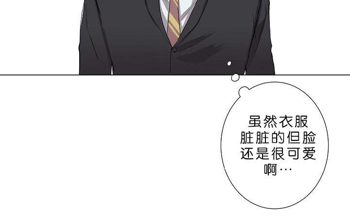 《间谍营救》漫画最新章节第3话免费下拉式在线观看章节第【19】张图片