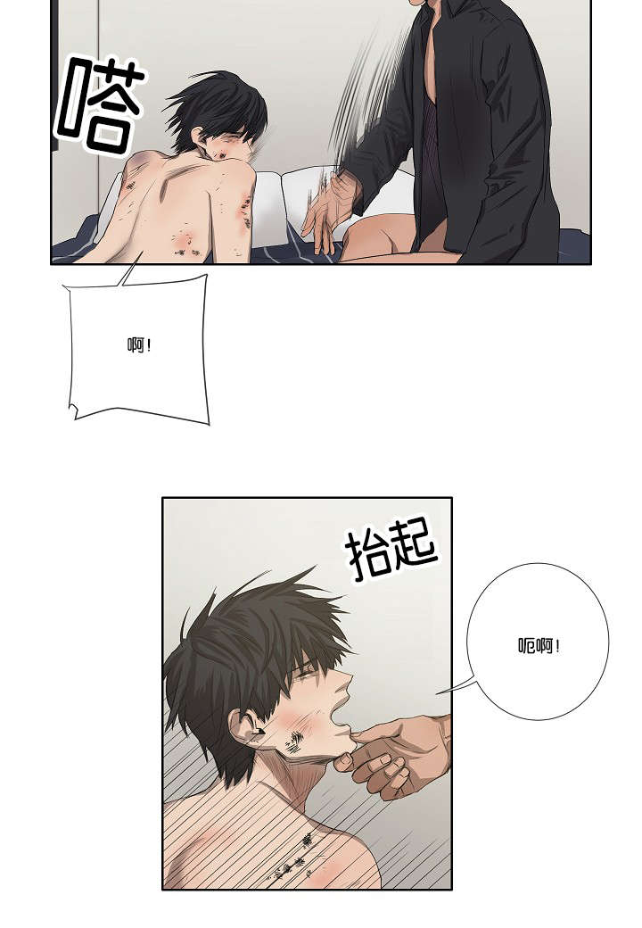 《间谍营救》漫画最新章节第34话免费下拉式在线观看章节第【11】张图片