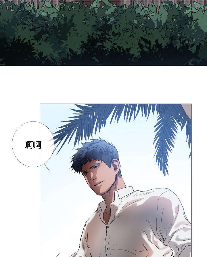 《间谍营救》漫画最新章节第43话免费下拉式在线观看章节第【57】张图片