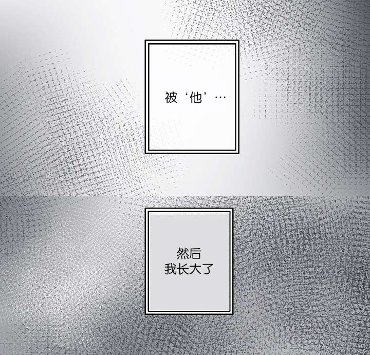 《间谍营救》漫画最新章节第22话免费下拉式在线观看章节第【39】张图片