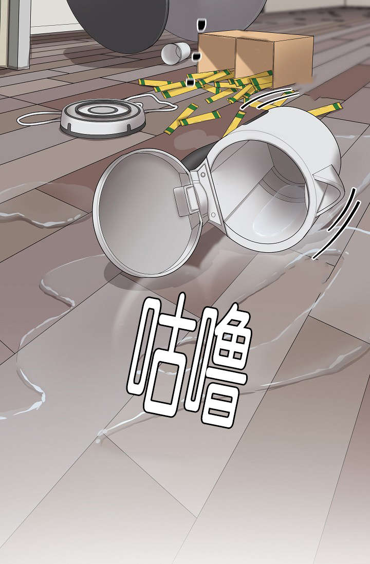 《间谍营救》漫画最新章节第26话免费下拉式在线观看章节第【31】张图片