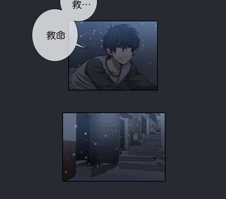 《间谍营救》漫画最新章节第21话免费下拉式在线观看章节第【55】张图片