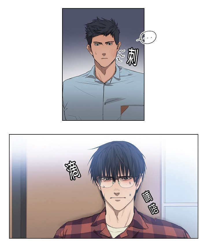 《间谍营救》漫画最新章节第6话免费下拉式在线观看章节第【27】张图片