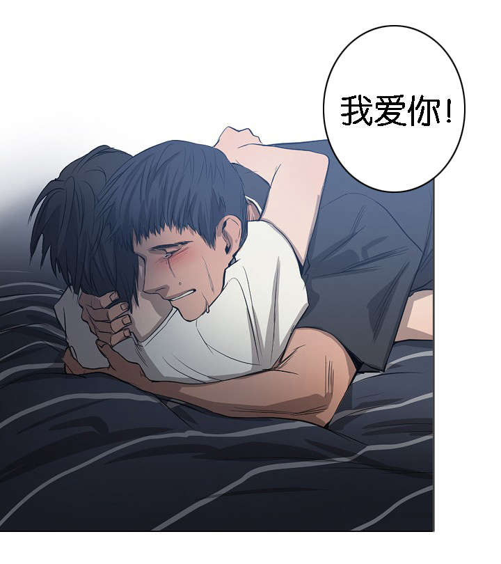 《间谍营救》漫画最新章节第19话免费下拉式在线观看章节第【25】张图片