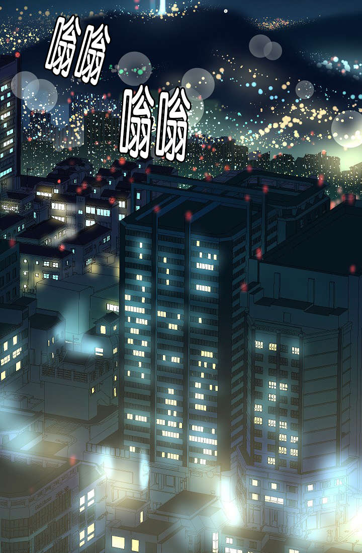 《间谍营救》漫画最新章节第20话免费下拉式在线观看章节第【39】张图片