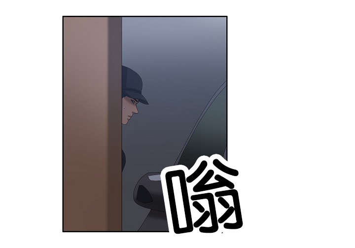 《间谍营救》漫画最新章节第36话免费下拉式在线观看章节第【25】张图片