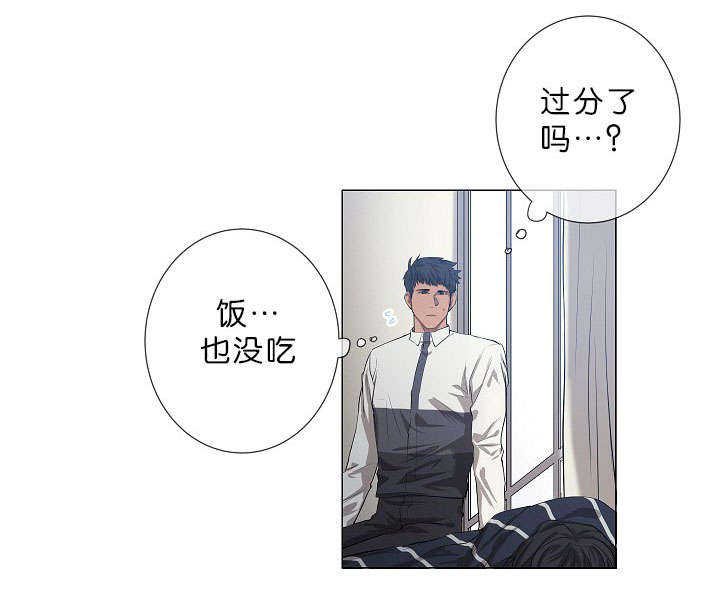 《间谍营救》漫画最新章节第13话免费下拉式在线观看章节第【45】张图片