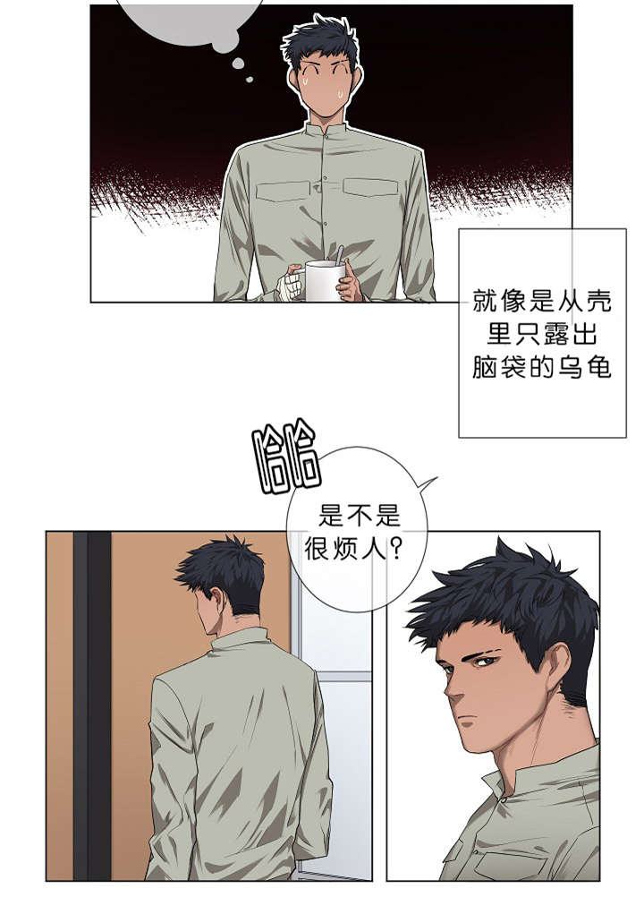 《间谍营救》漫画最新章节第4话免费下拉式在线观看章节第【39】张图片