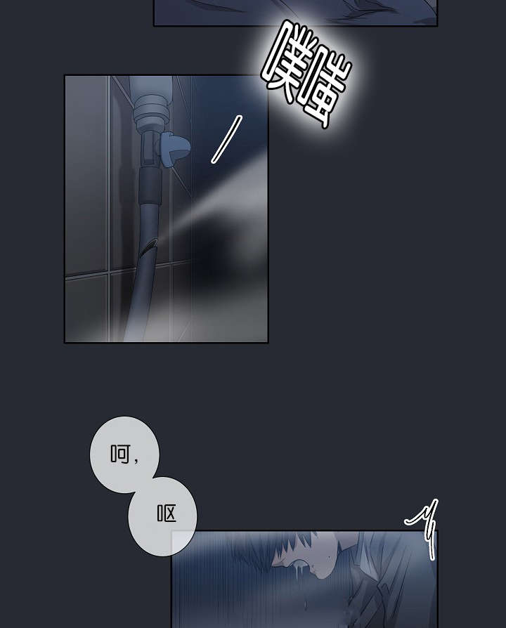 《间谍营救》漫画最新章节第21话免费下拉式在线观看章节第【47】张图片