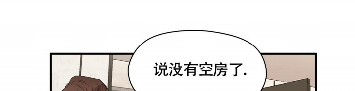 《合约恋爱》漫画最新章节第12话免费下拉式在线观看章节第【59】张图片