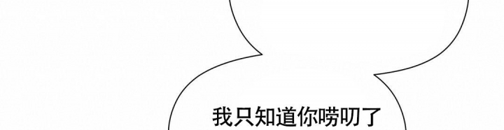 《合约恋爱》漫画最新章节第12话免费下拉式在线观看章节第【19】张图片