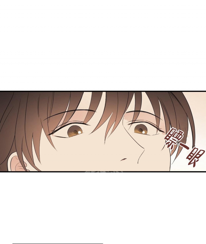 《合约恋爱》漫画最新章节第12话免费下拉式在线观看章节第【22】张图片