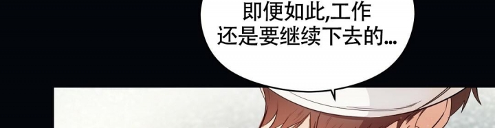 《合约恋爱》漫画最新章节第7话免费下拉式在线观看章节第【42】张图片