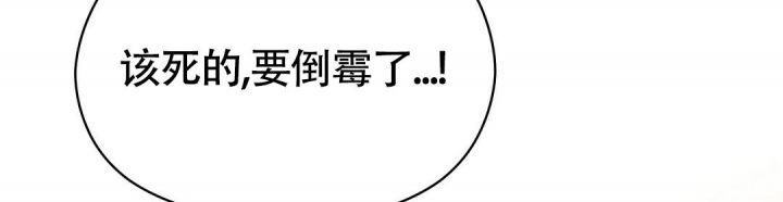 《合约恋爱》漫画最新章节第5话免费下拉式在线观看章节第【20】张图片