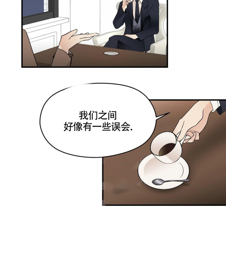 《合约恋爱》漫画最新章节第12话免费下拉式在线观看章节第【34】张图片