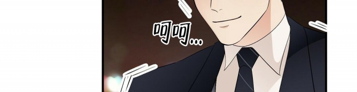 《合约恋爱》漫画最新章节第12话免费下拉式在线观看章节第【13】张图片