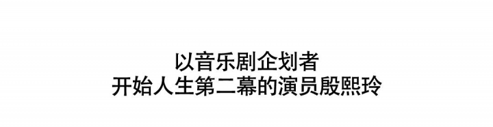 《合约恋爱》漫画最新章节第12话免费下拉式在线观看章节第【21】张图片