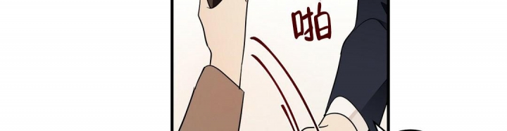 《合约恋爱》漫画最新章节第12话免费下拉式在线观看章节第【63】张图片
