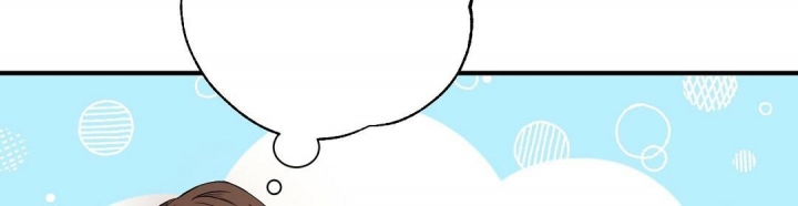 《合约恋爱》漫画最新章节第12话免费下拉式在线观看章节第【45】张图片