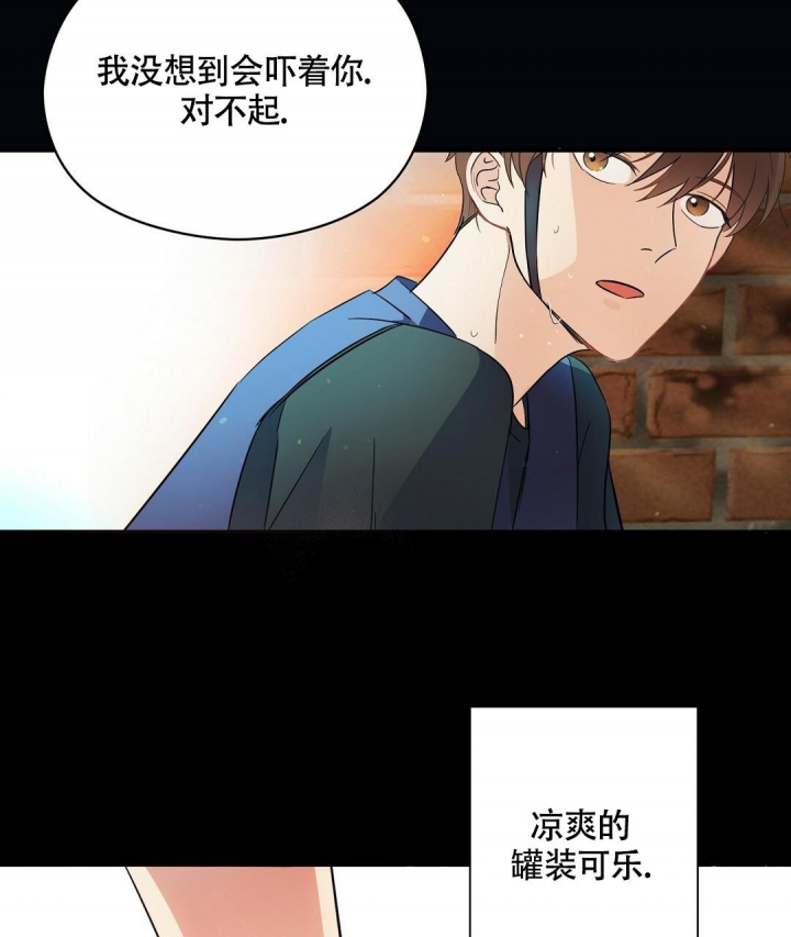 《合约恋爱》漫画最新章节第7话免费下拉式在线观看章节第【49】张图片