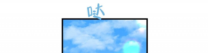 《合约恋爱》漫画最新章节第8话免费下拉式在线观看章节第【26】张图片