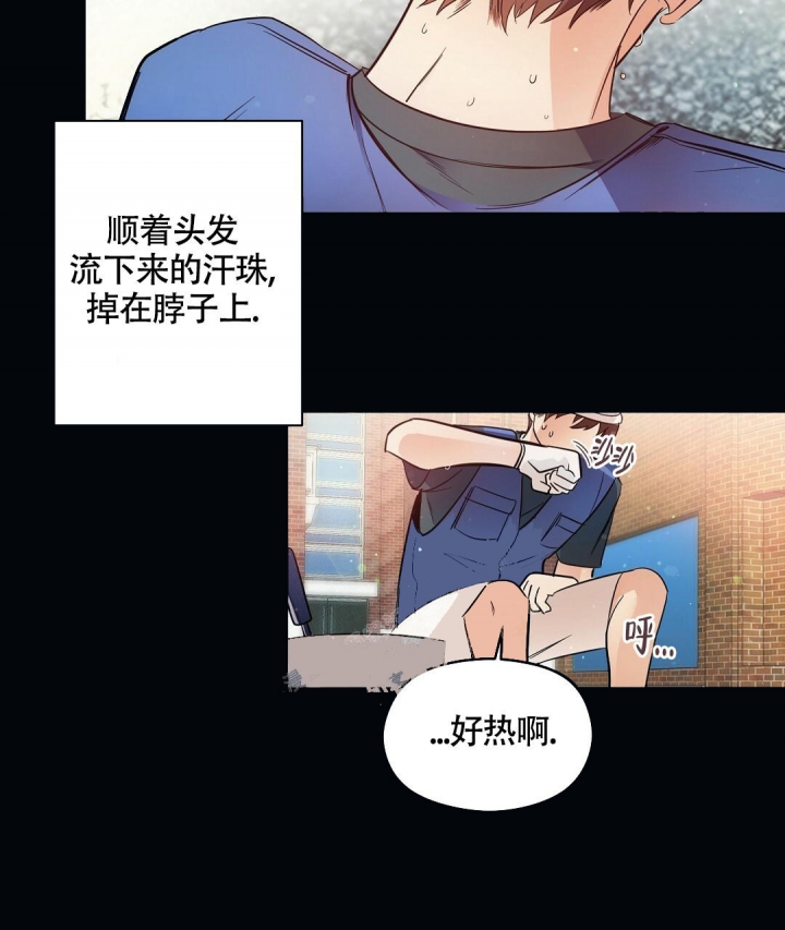 《合约恋爱》漫画最新章节第7话免费下拉式在线观看章节第【43】张图片