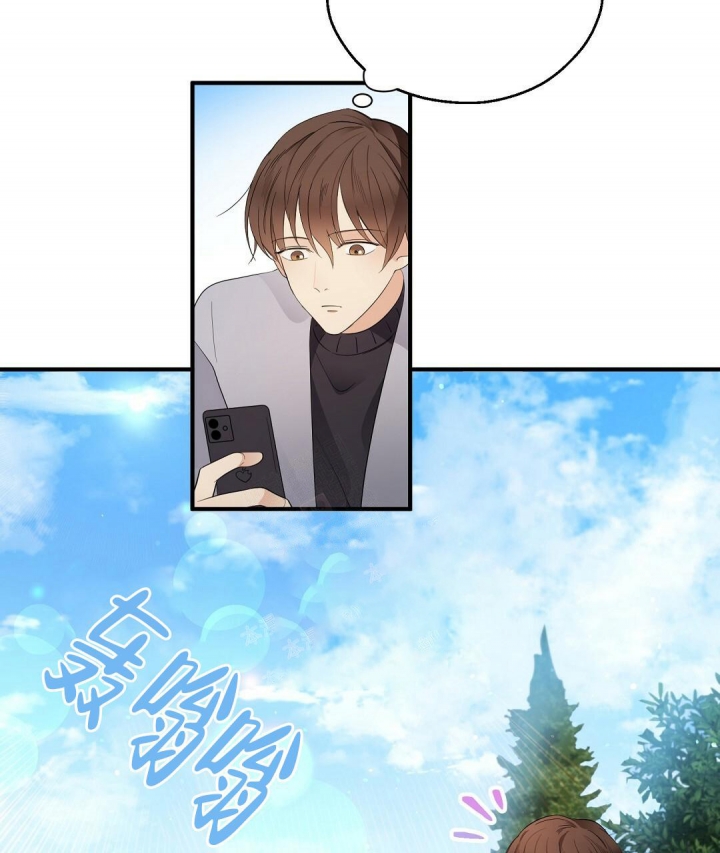 《合约恋爱》漫画最新章节第11话免费下拉式在线观看章节第【5】张图片