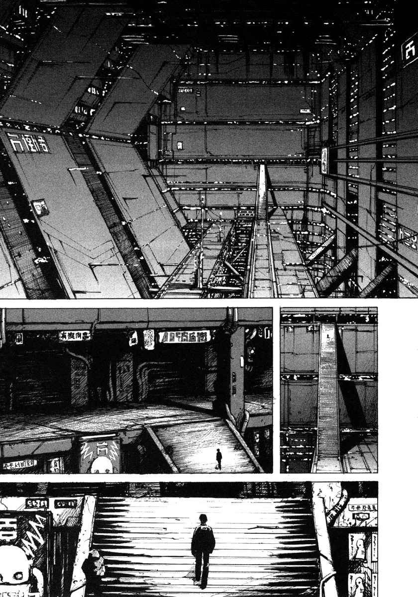 《BLAME》漫画最新章节第2卷免费下拉式在线观看章节第【74】张图片