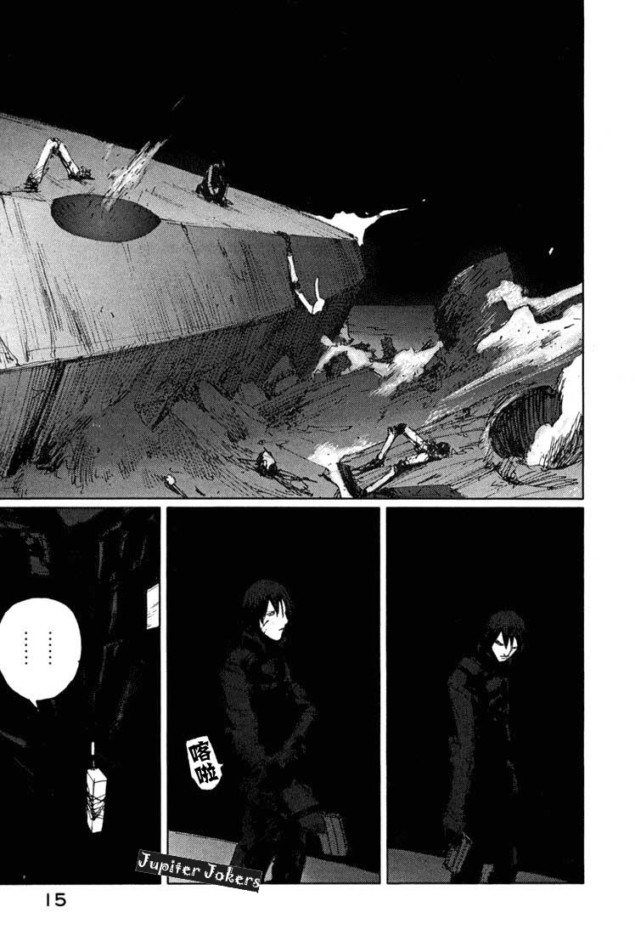 《BLAME》漫画最新章节第58话免费下拉式在线观看章节第【11】张图片