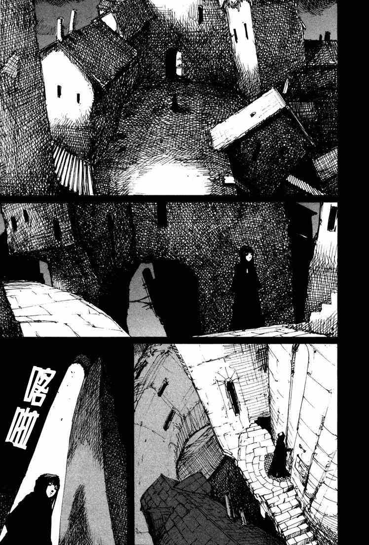 《BLAME》漫画最新章节第10卷免费下拉式在线观看章节第【170】张图片