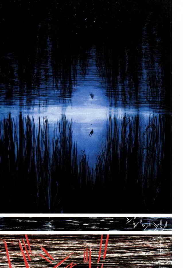 《BLAME》漫画最新章节都市边缘免费下拉式在线观看章节第【29】张图片