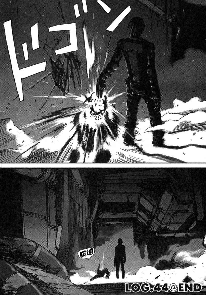 《BLAME》漫画最新章节第8卷免费下拉式在线观看章节第【29】张图片