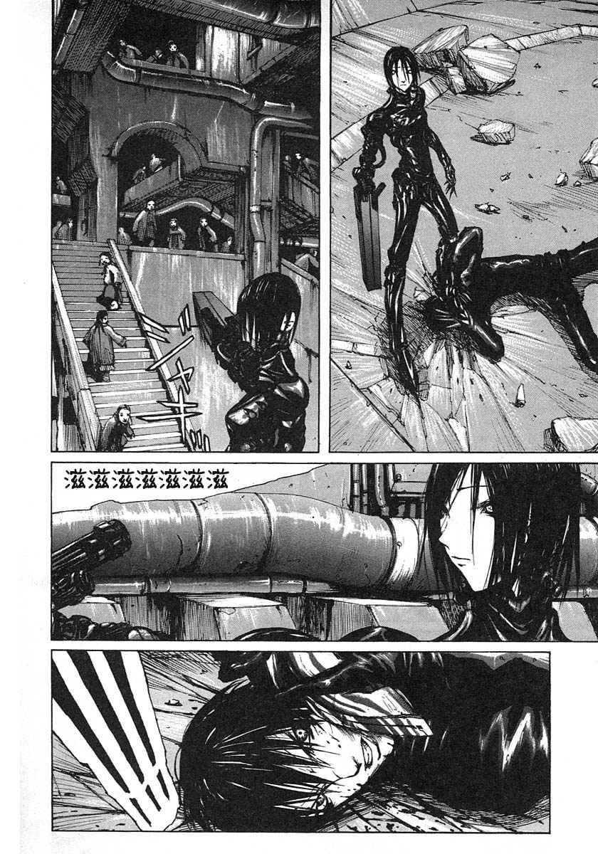 《BLAME》漫画最新章节第3卷免费下拉式在线观看章节第【148】张图片