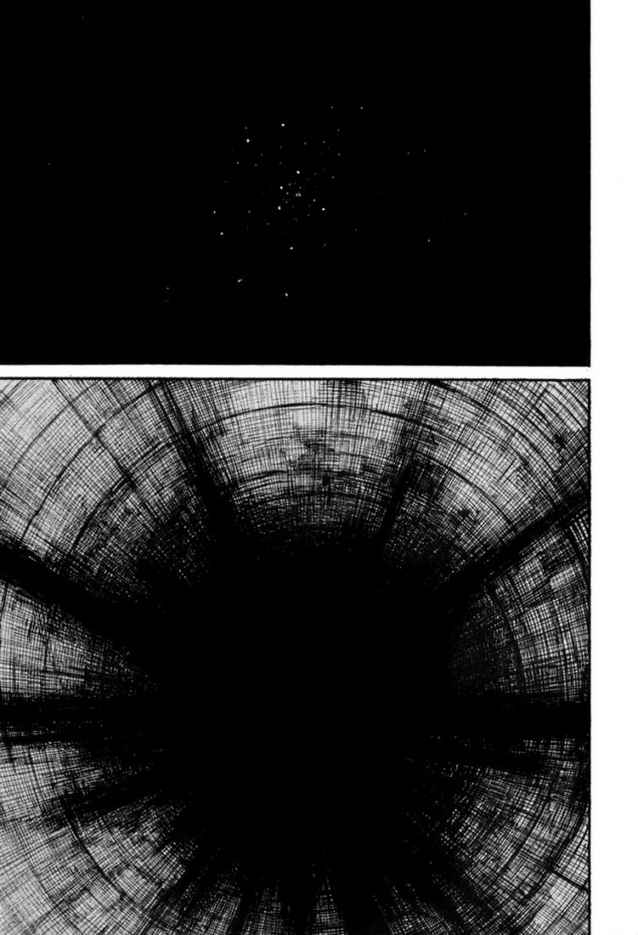 《BLAME》漫画最新章节都市边缘免费下拉式在线观看章节第【23】张图片