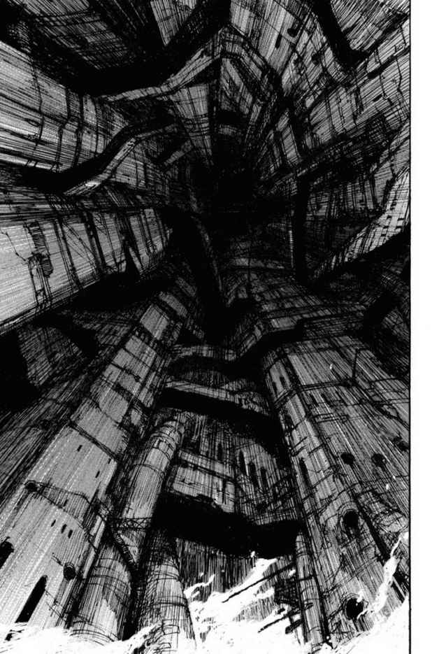 《BLAME》漫画最新章节都市边缘免费下拉式在线观看章节第【3】张图片