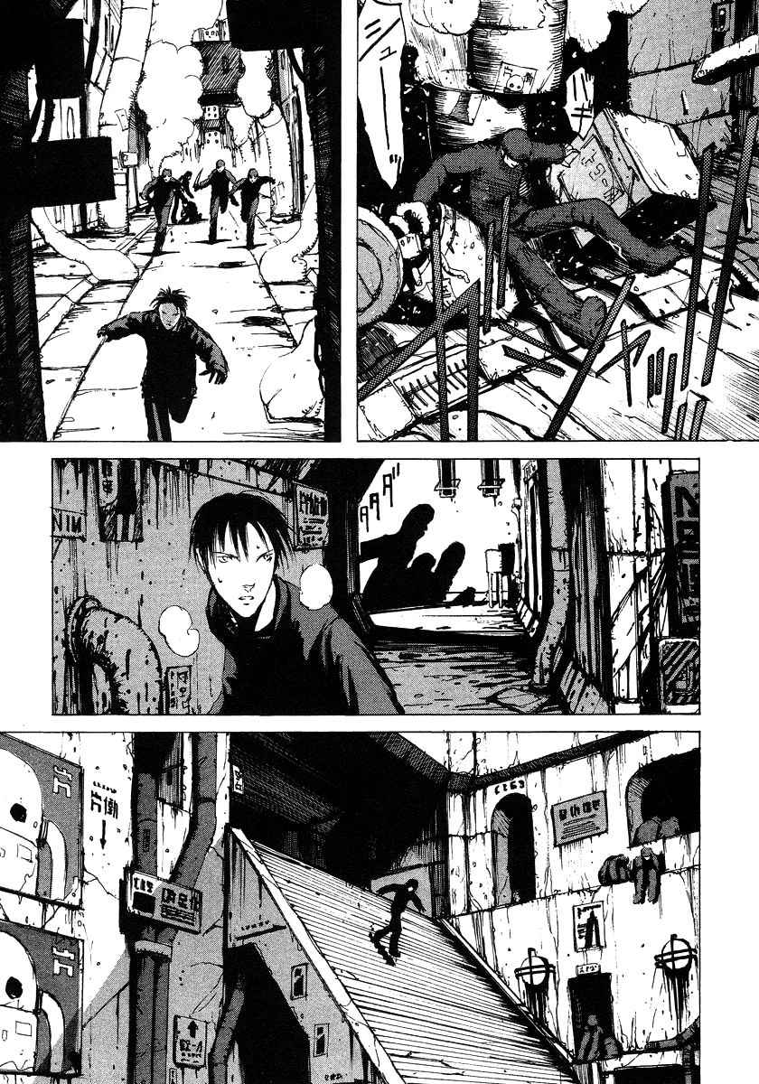 《BLAME》漫画最新章节第2卷免费下拉式在线观看章节第【86】张图片