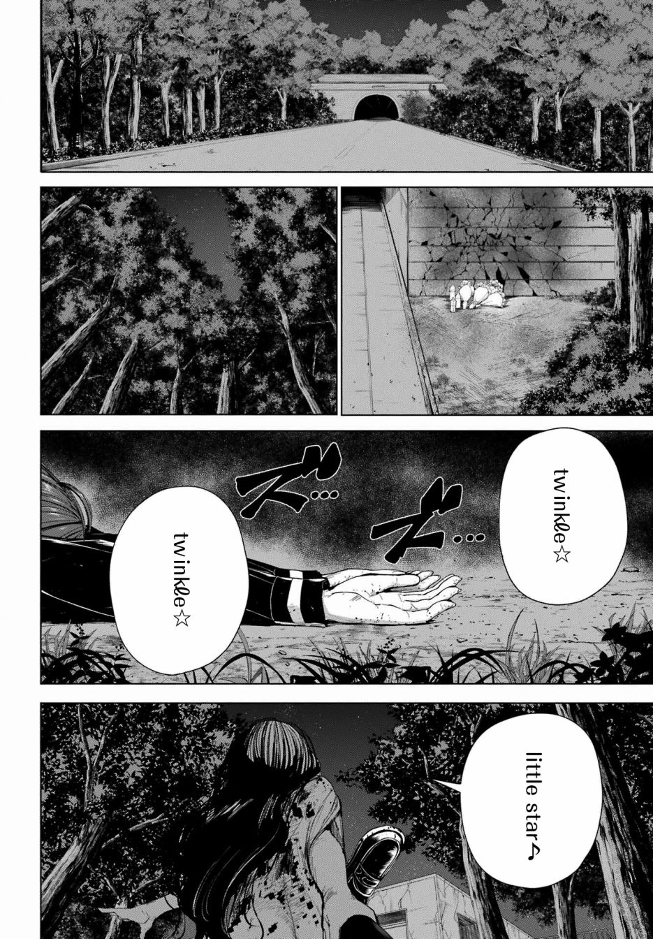 《百姬夜会》漫画最新章节第11话免费下拉式在线观看章节第【20】张图片