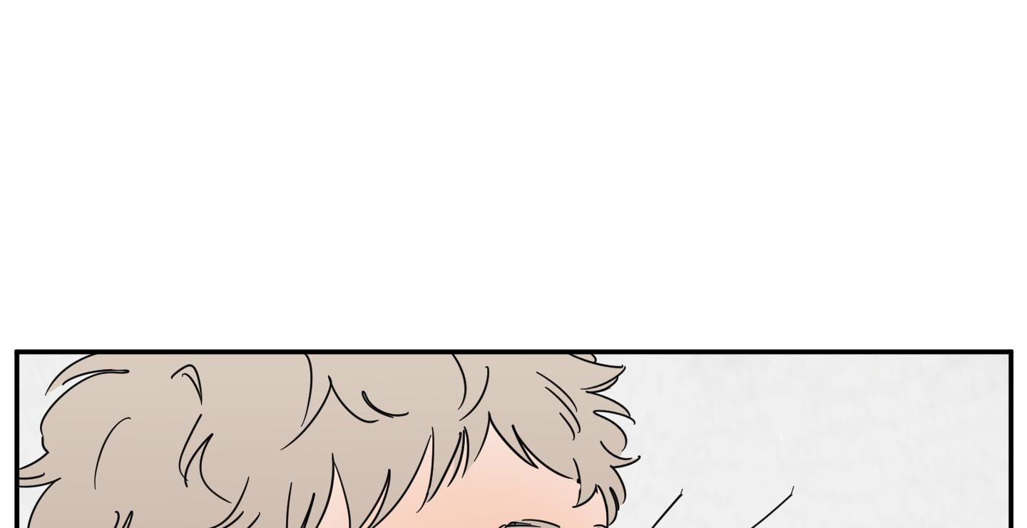 《躲猫猫》漫画最新章节第9话免费下拉式在线观看章节第【10】张图片