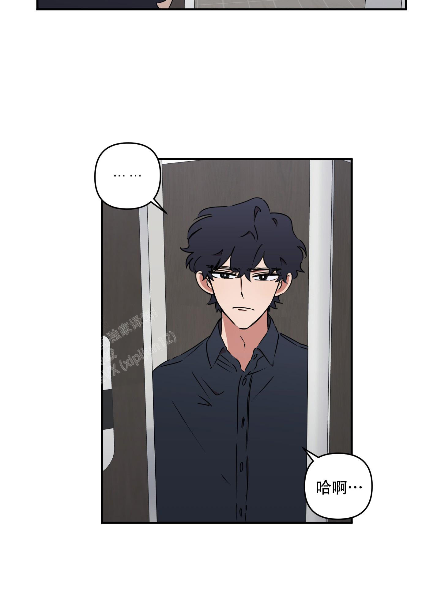 《躲猫猫》漫画最新章节第6话免费下拉式在线观看章节第【18】张图片
