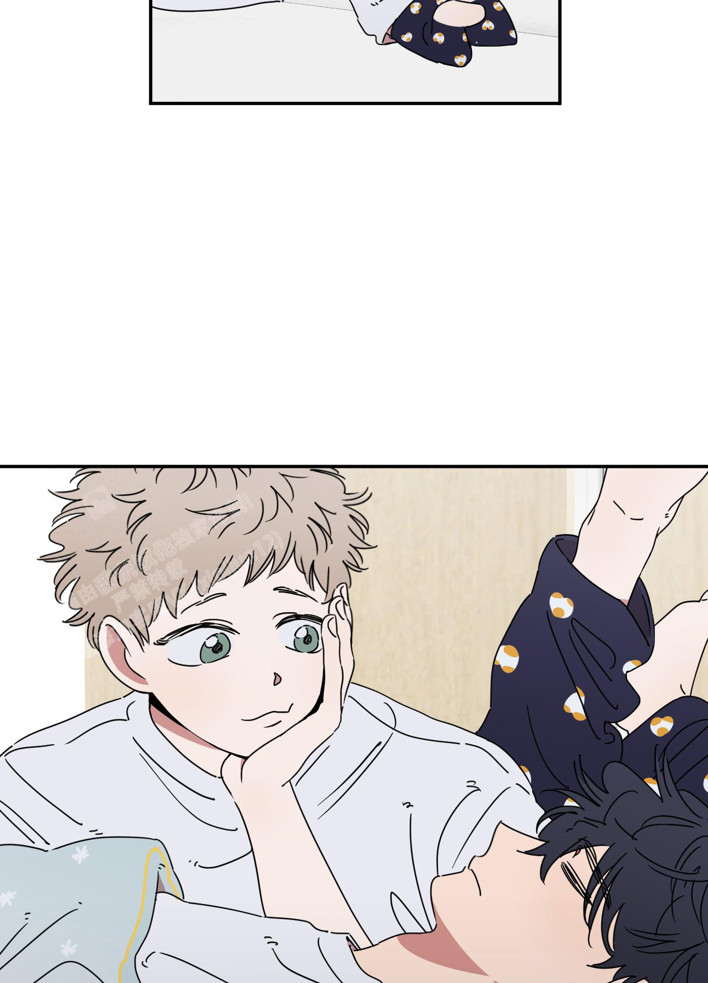 《躲猫猫》漫画最新章节第14话免费下拉式在线观看章节第【25】张图片