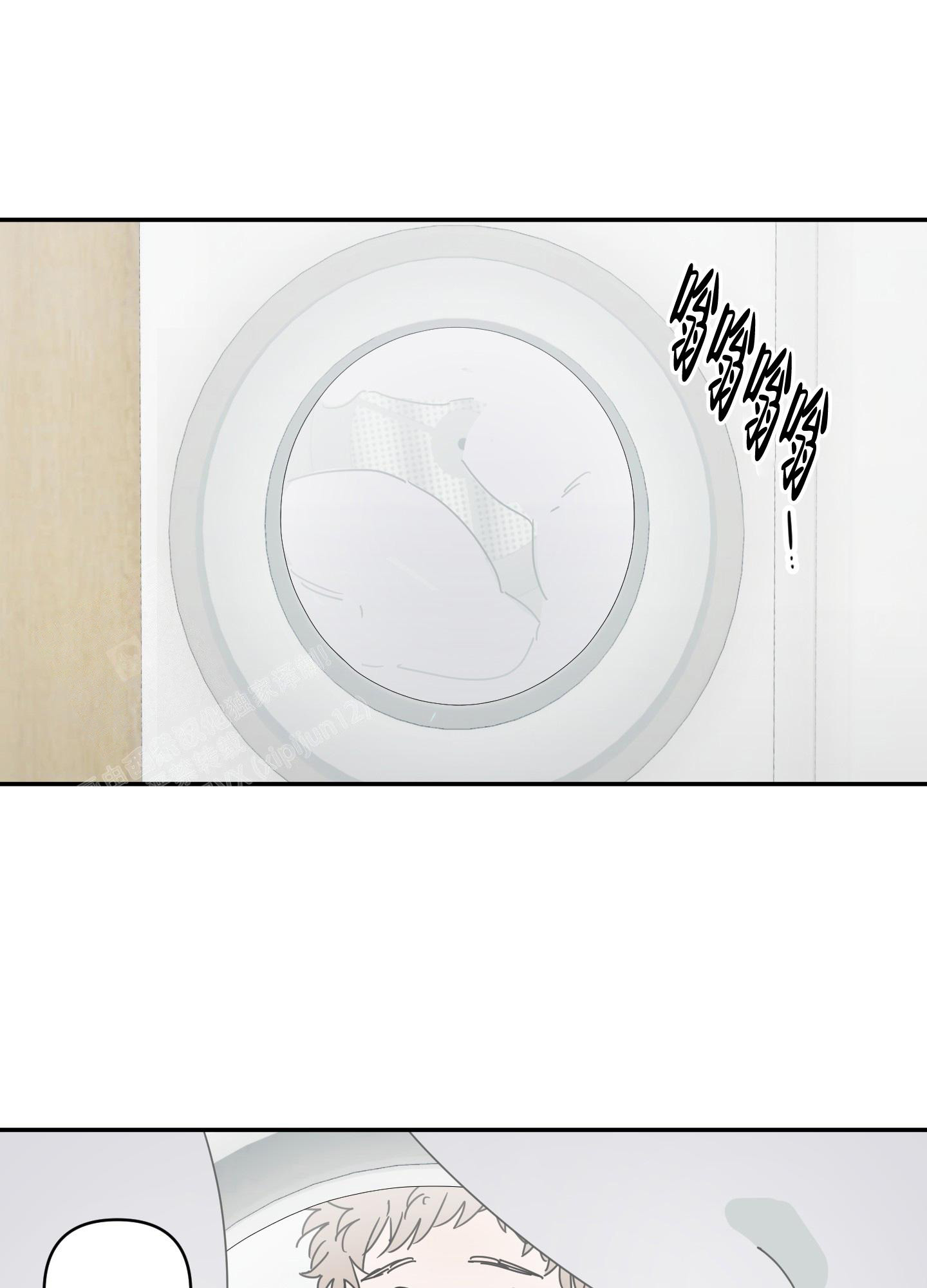 《躲猫猫》漫画最新章节第11话免费下拉式在线观看章节第【1】张图片