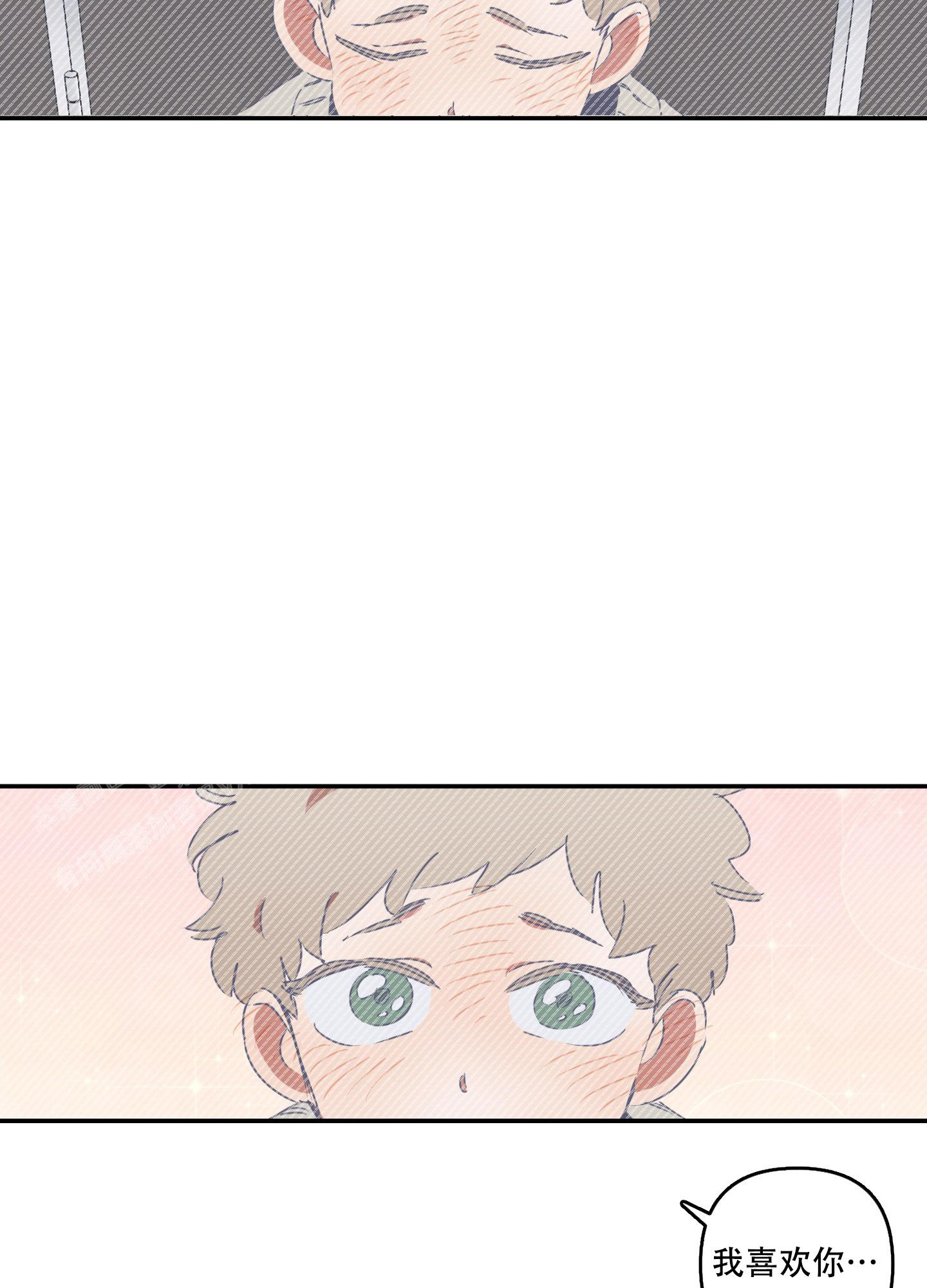 《躲猫猫》漫画最新章节第6话免费下拉式在线观看章节第【23】张图片