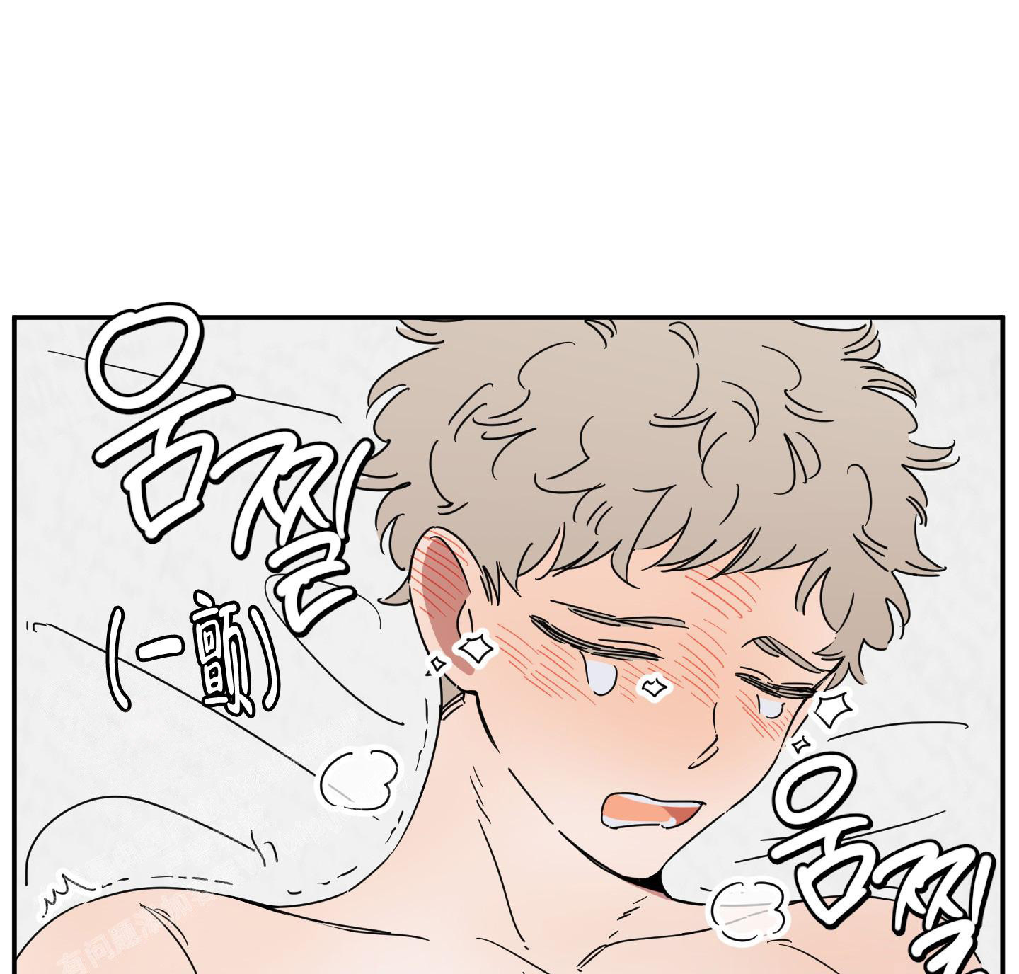 《躲猫猫》漫画最新章节第9话免费下拉式在线观看章节第【12】张图片