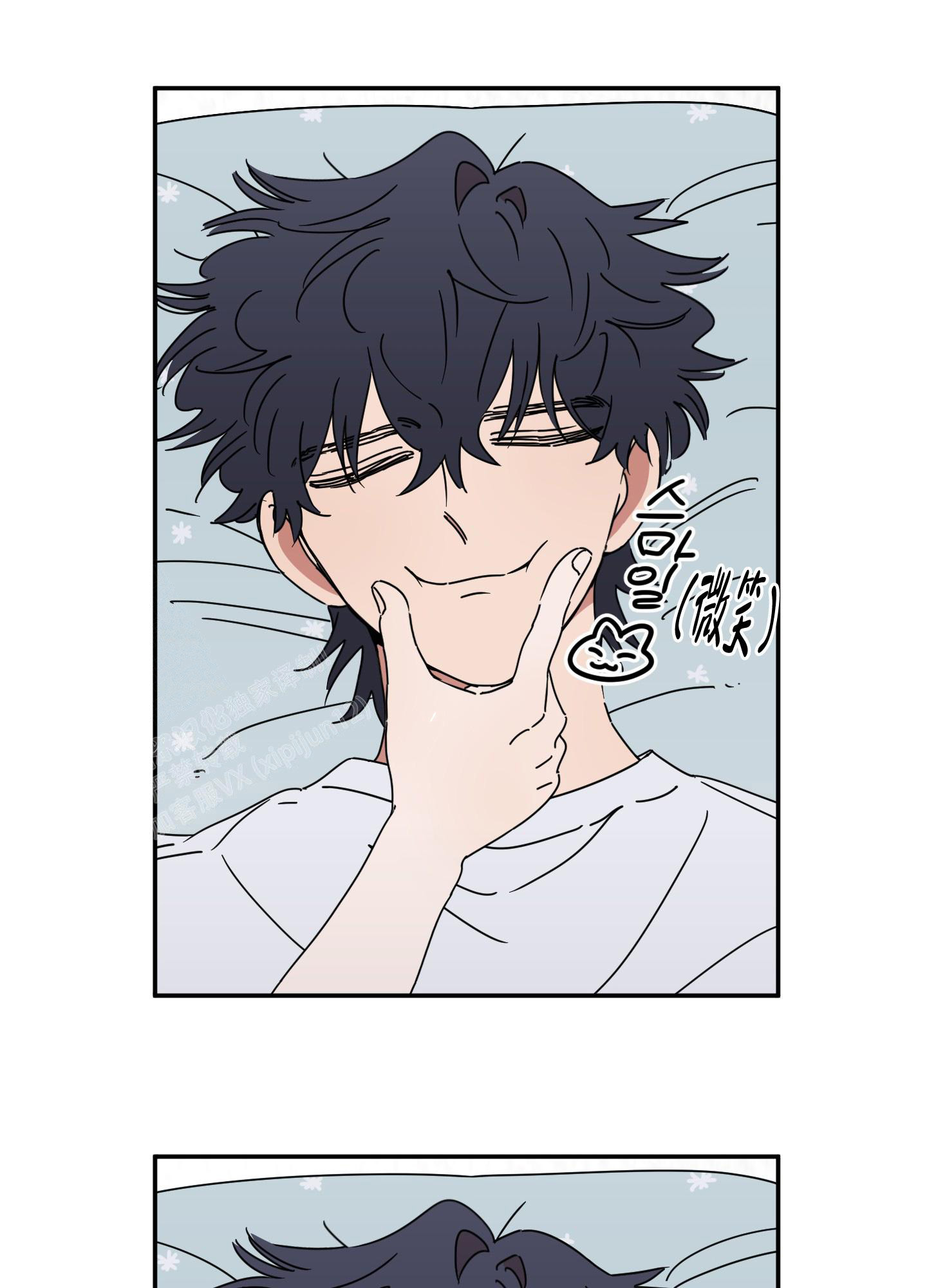 《躲猫猫》漫画最新章节第14话免费下拉式在线观看章节第【22】张图片