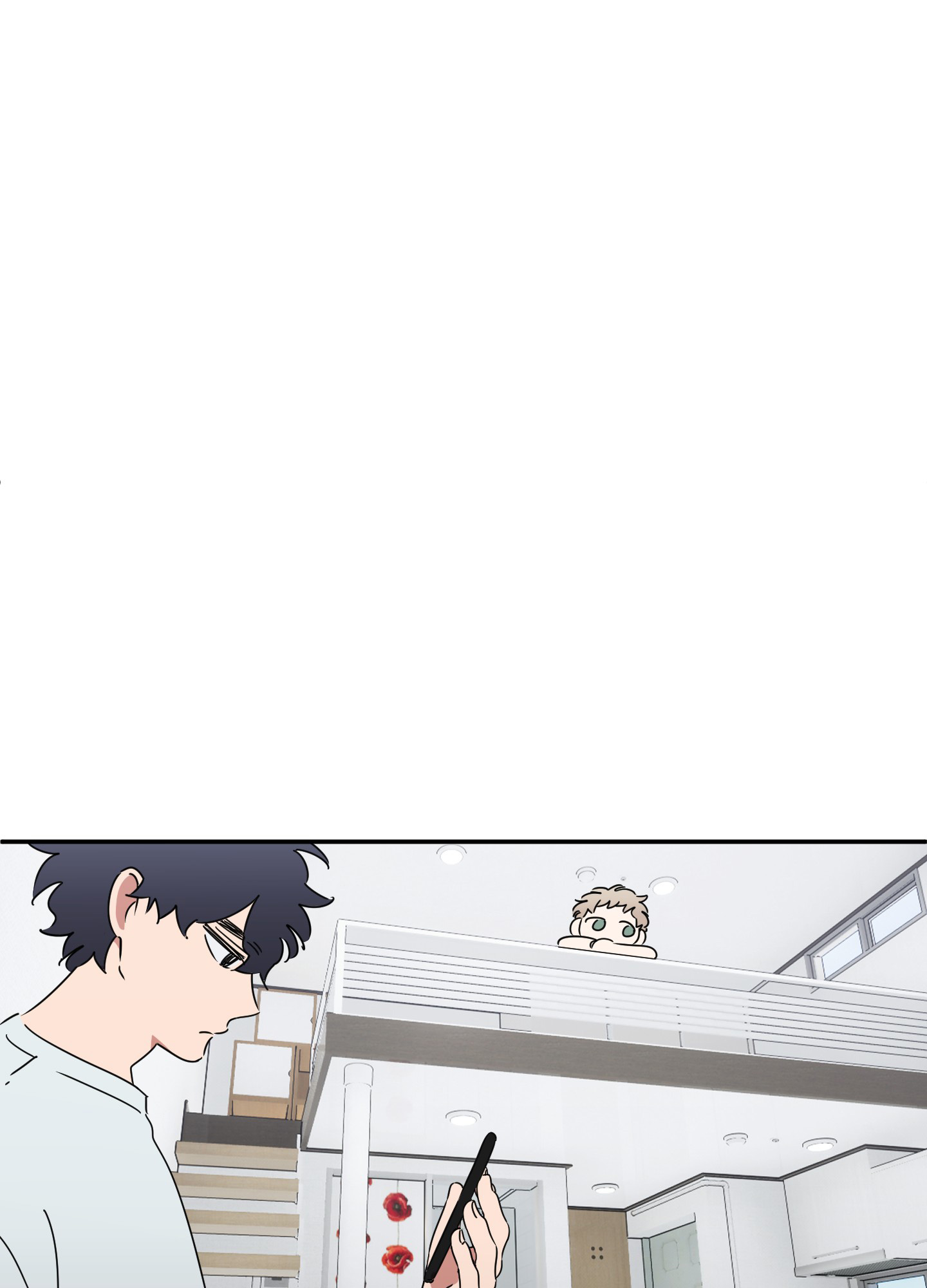 《躲猫猫》漫画最新章节第3话免费下拉式在线观看章节第【25】张图片