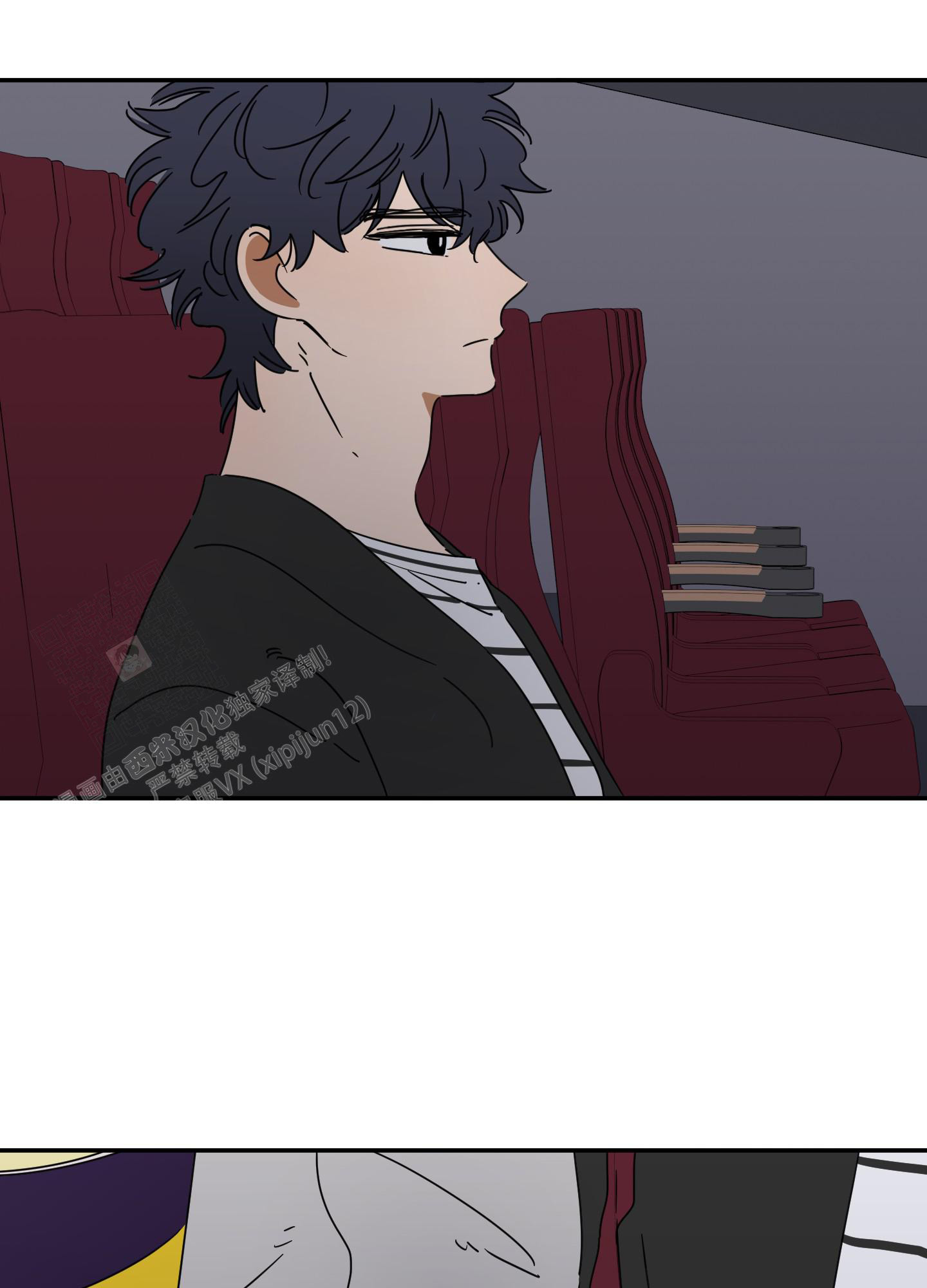 《躲猫猫》漫画最新章节第11话免费下拉式在线观看章节第【21】张图片