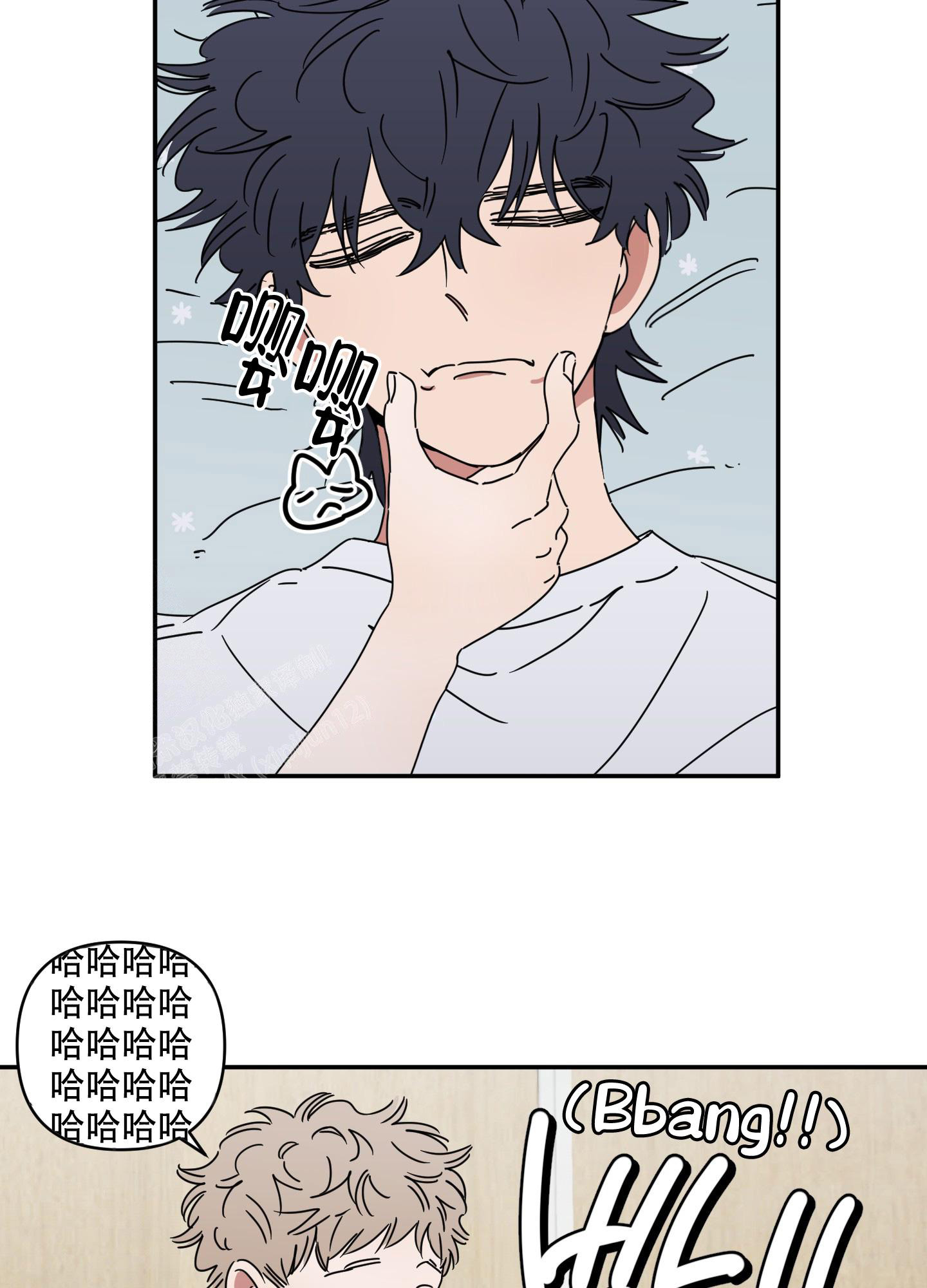 《躲猫猫》漫画最新章节第14话免费下拉式在线观看章节第【23】张图片